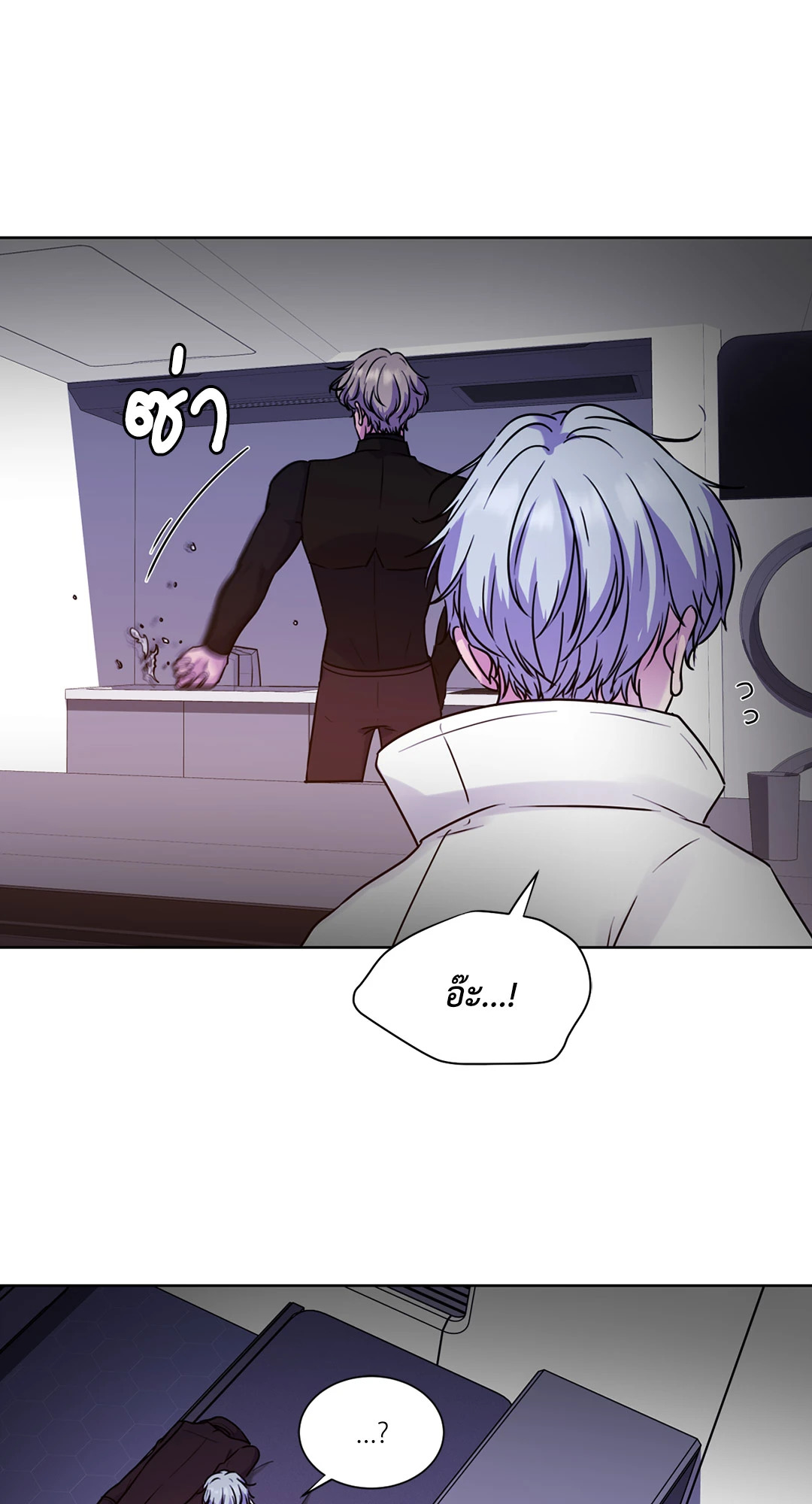 หน้า 74