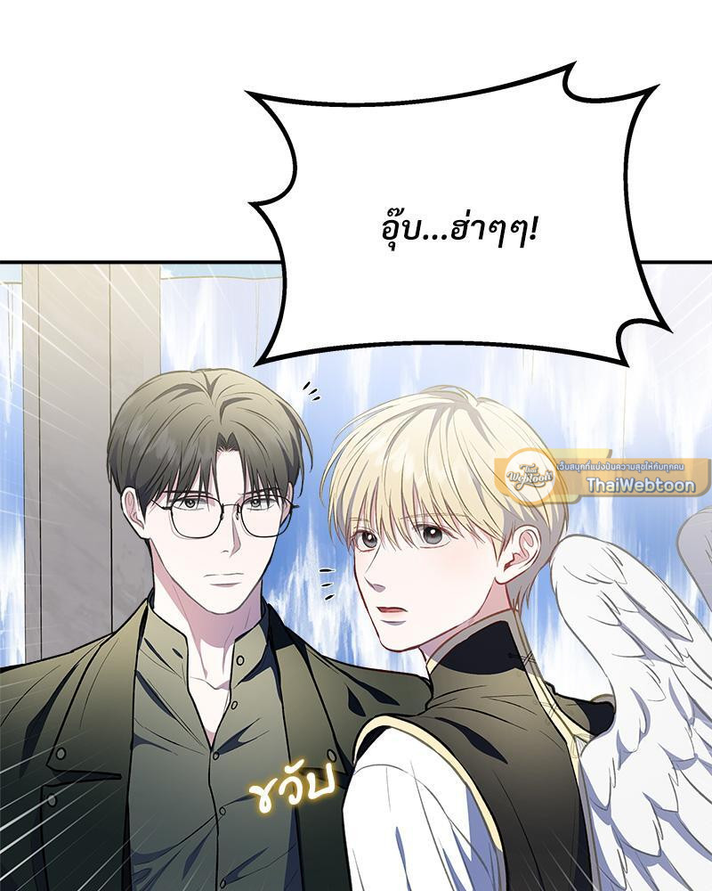 หน้า 100