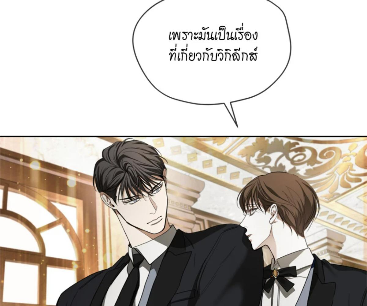 หน้า 119