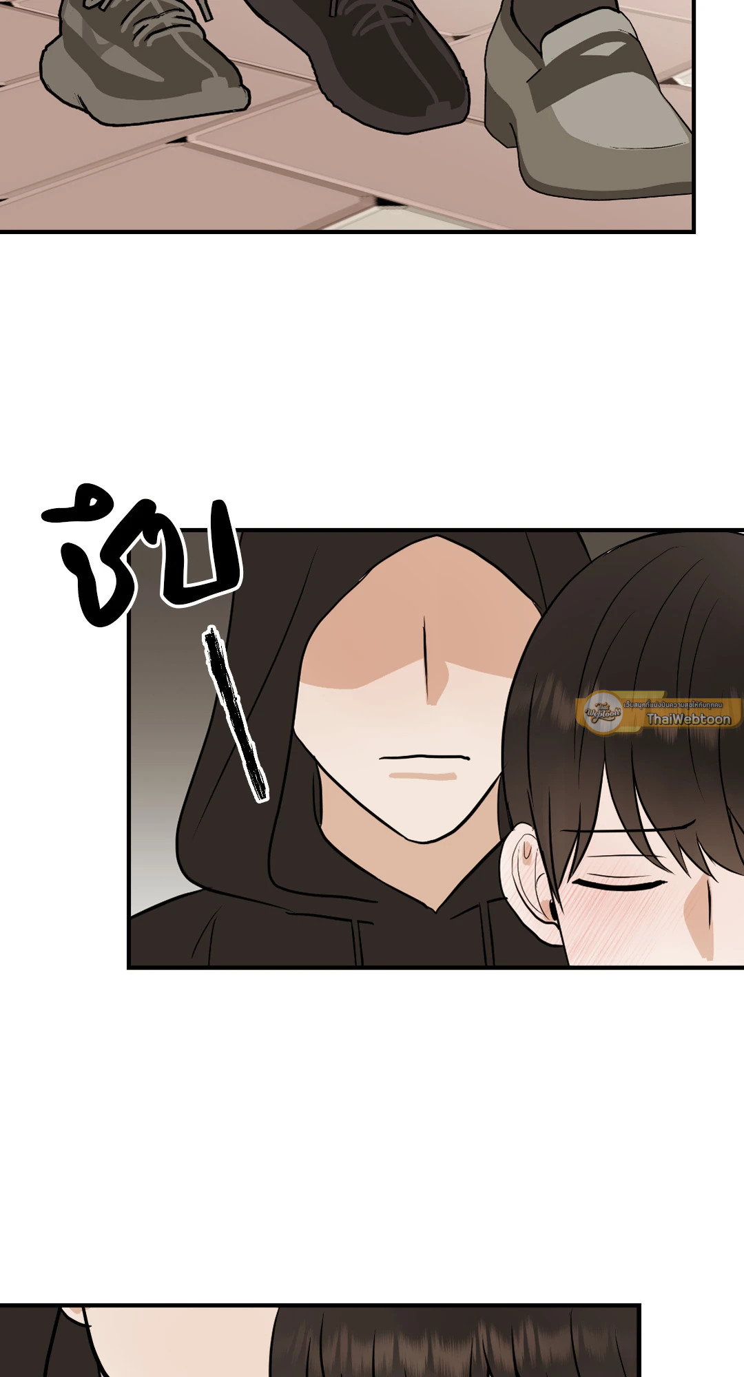 หน้า 57