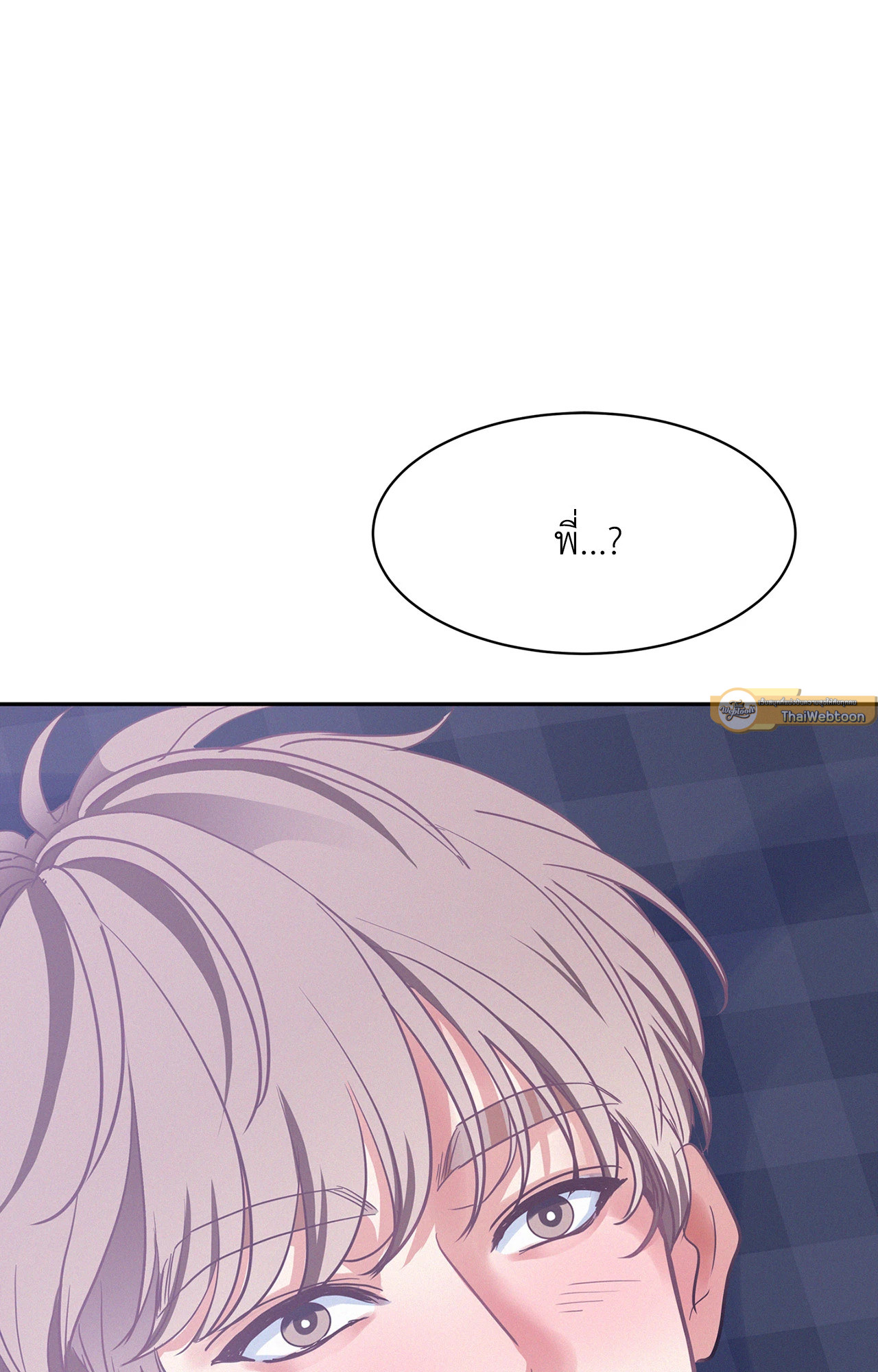หน้า 90