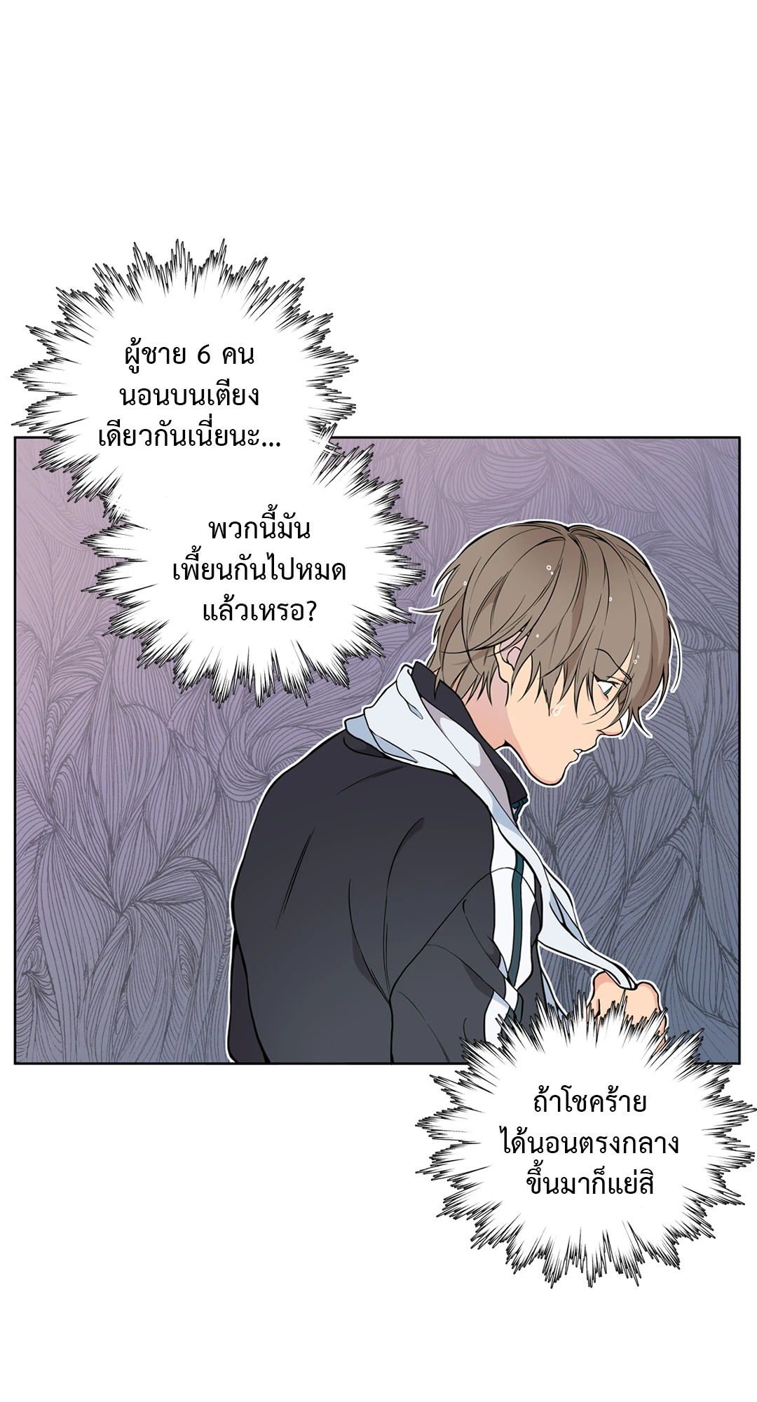 หน้า 22
