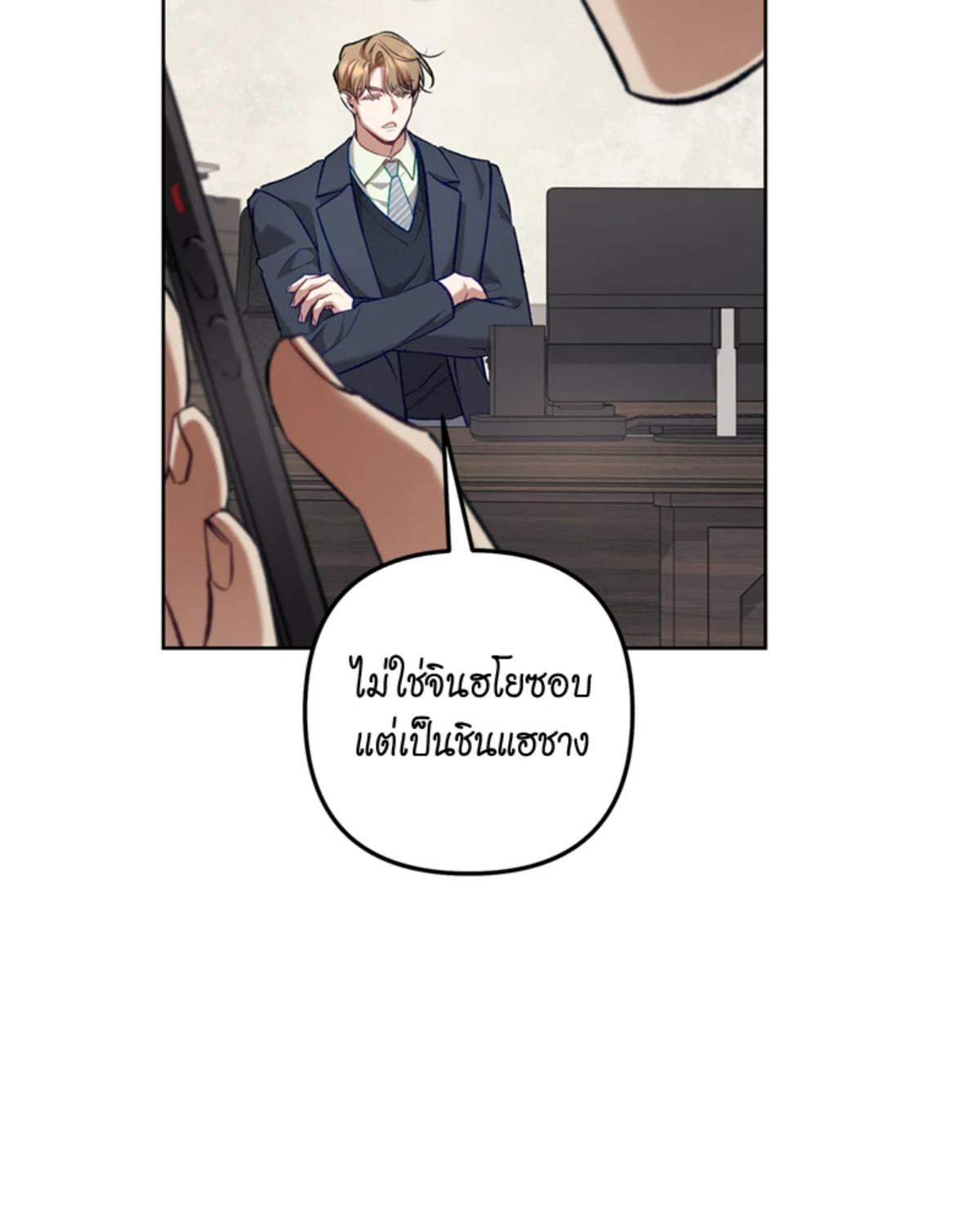 หน้า 107