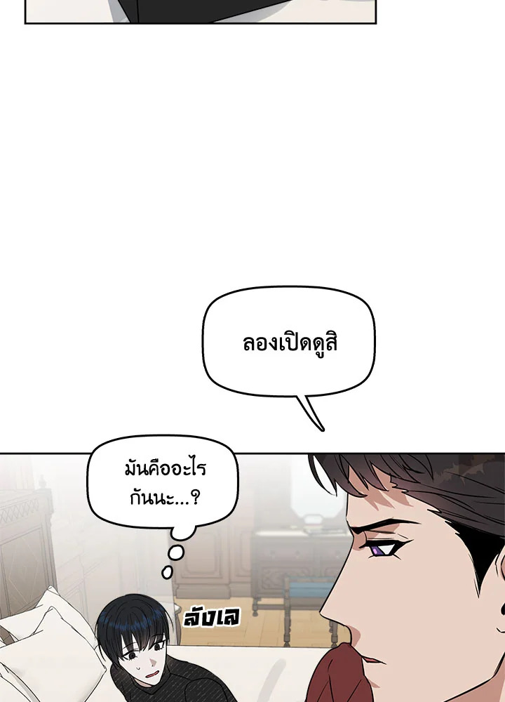 หน้า 62