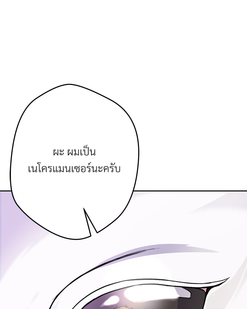 หน้า 126