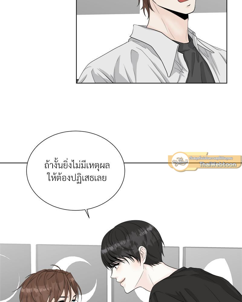 หน้า 82