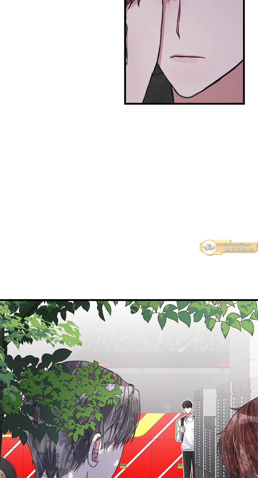 หน้า 71