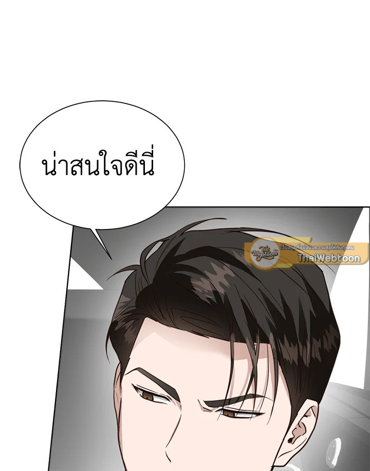หน้า 113