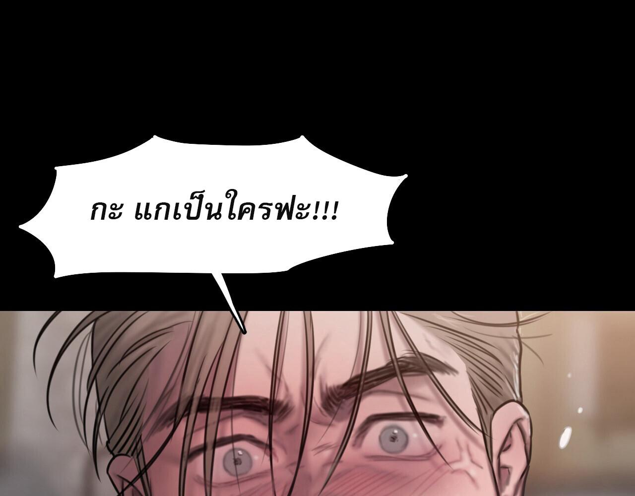 หน้า 102