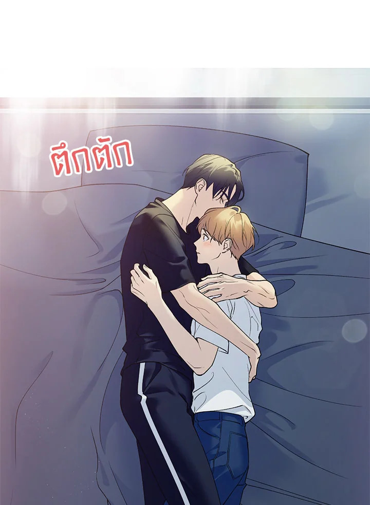 หน้า 65