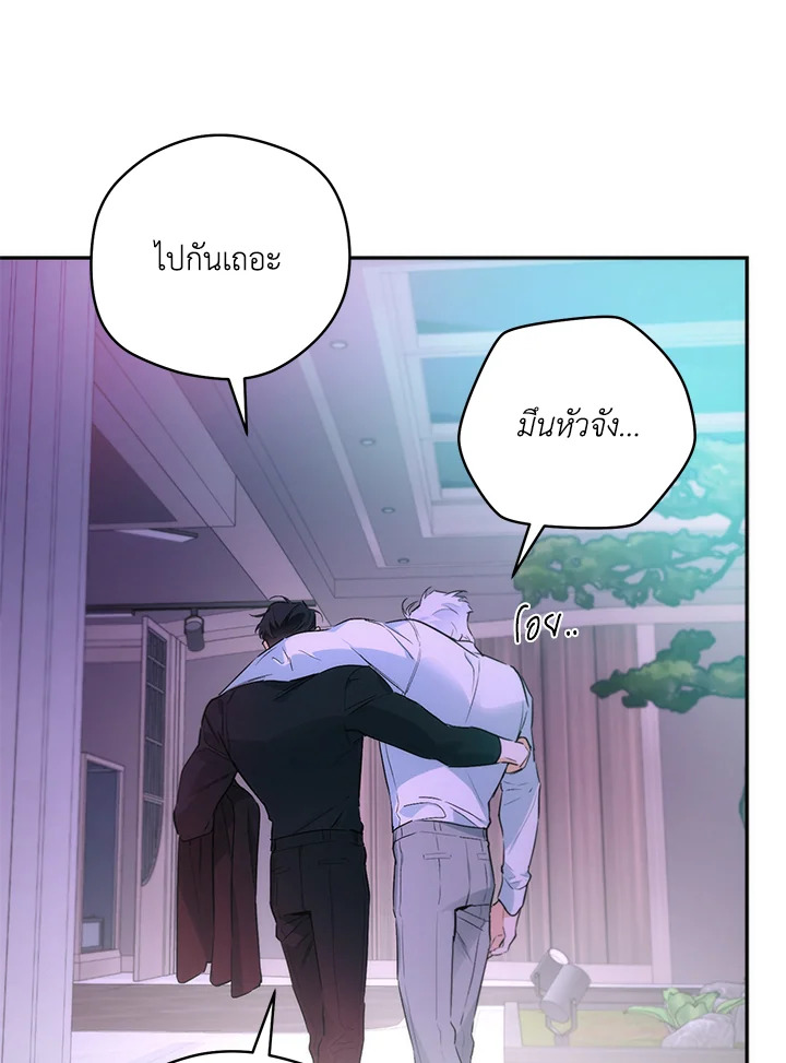 หน้า 108