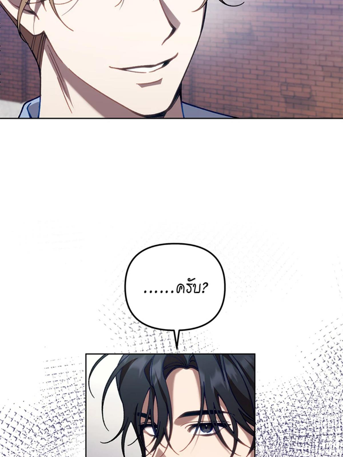 หน้า 93