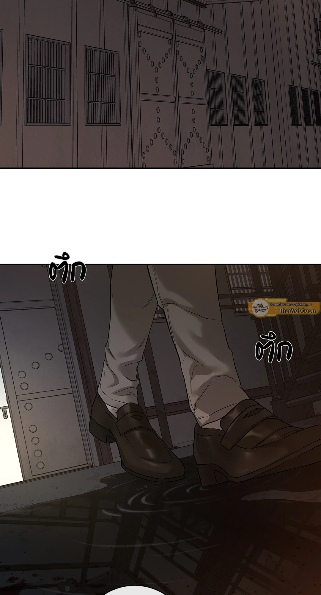 Codename March (UNCENSORED)(R+) ตอนที่ 1 - รูปที่ 2