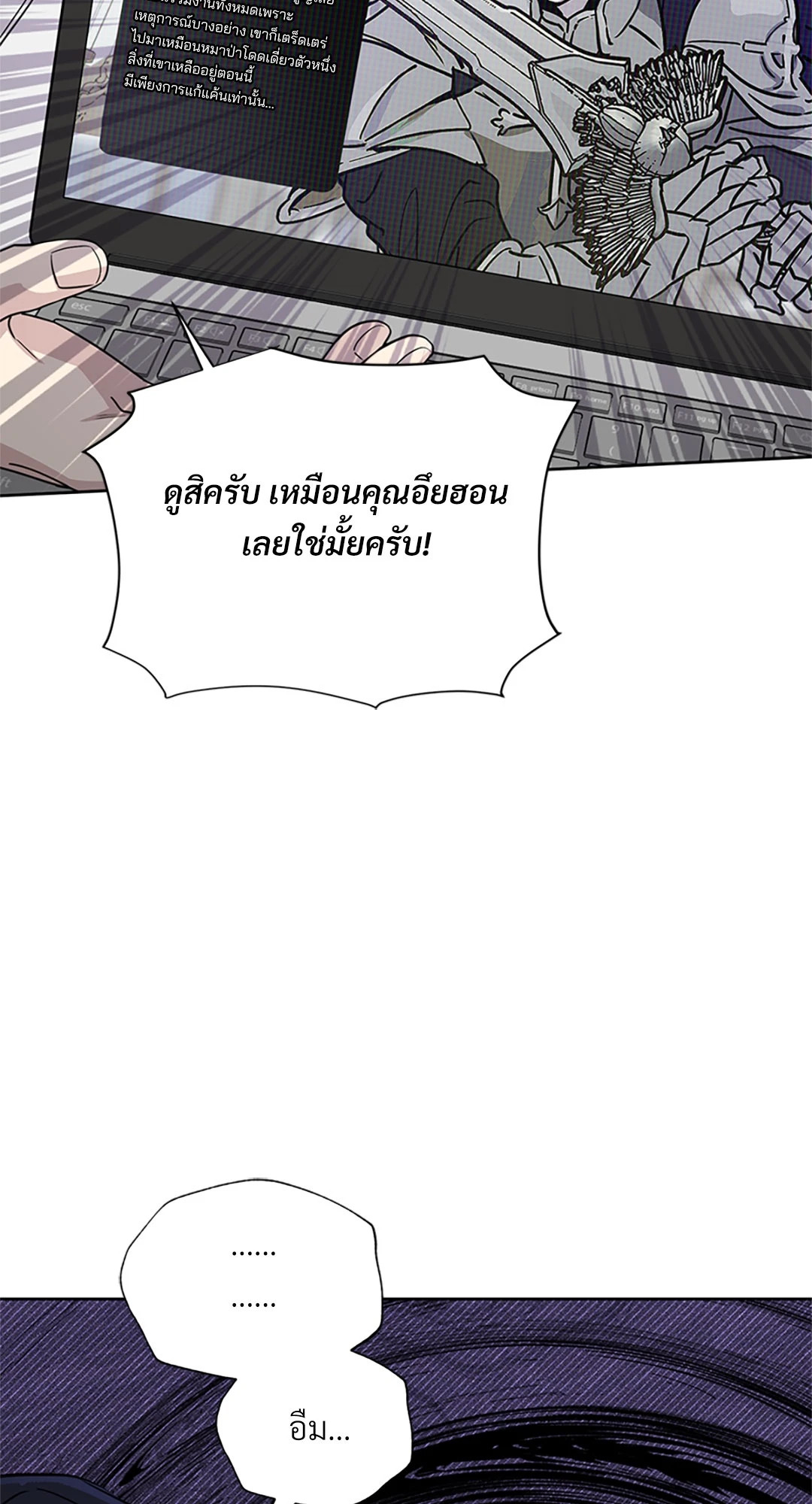 หน้า 47