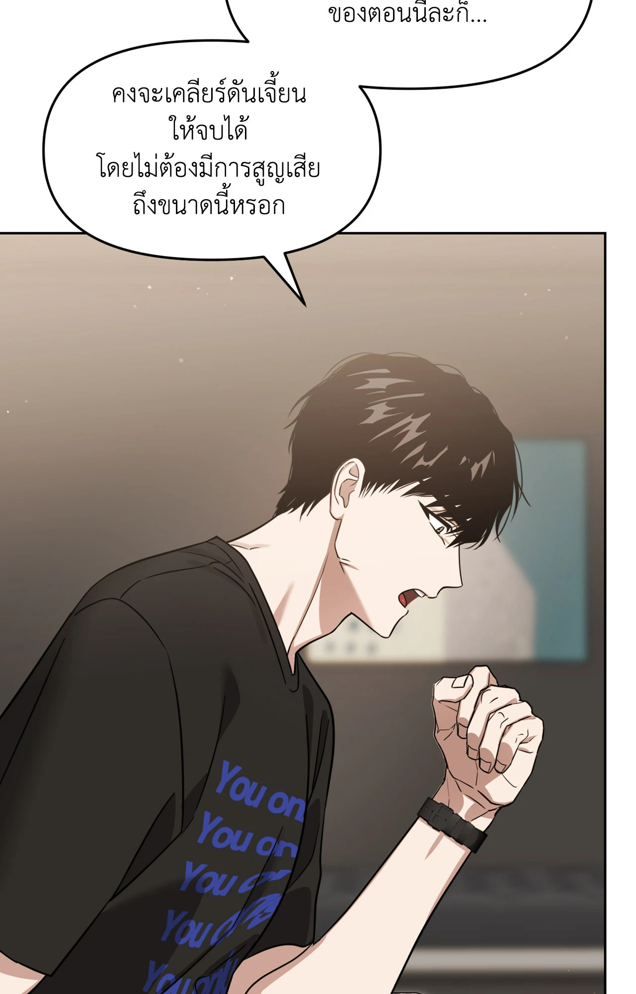 หน้า 95