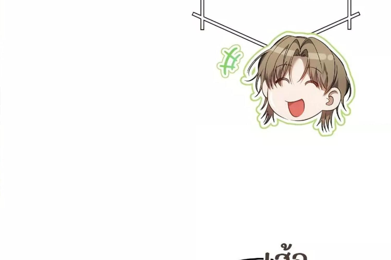 หน้า 94