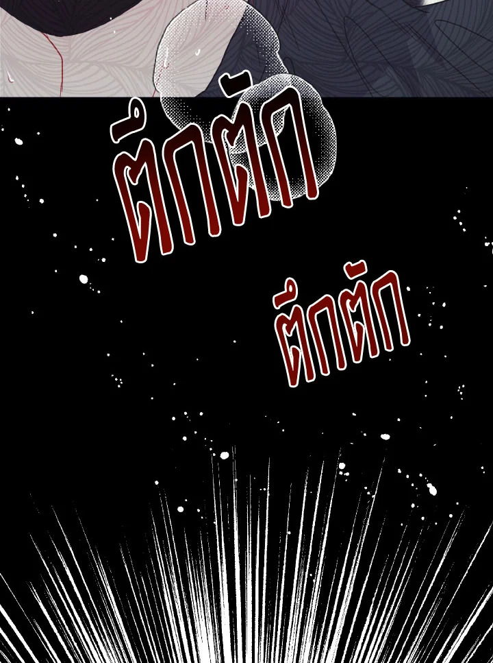 หน้า 95