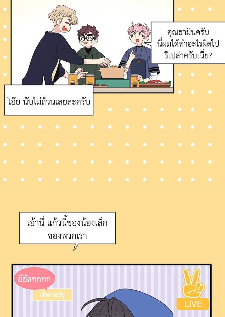หน้า 21