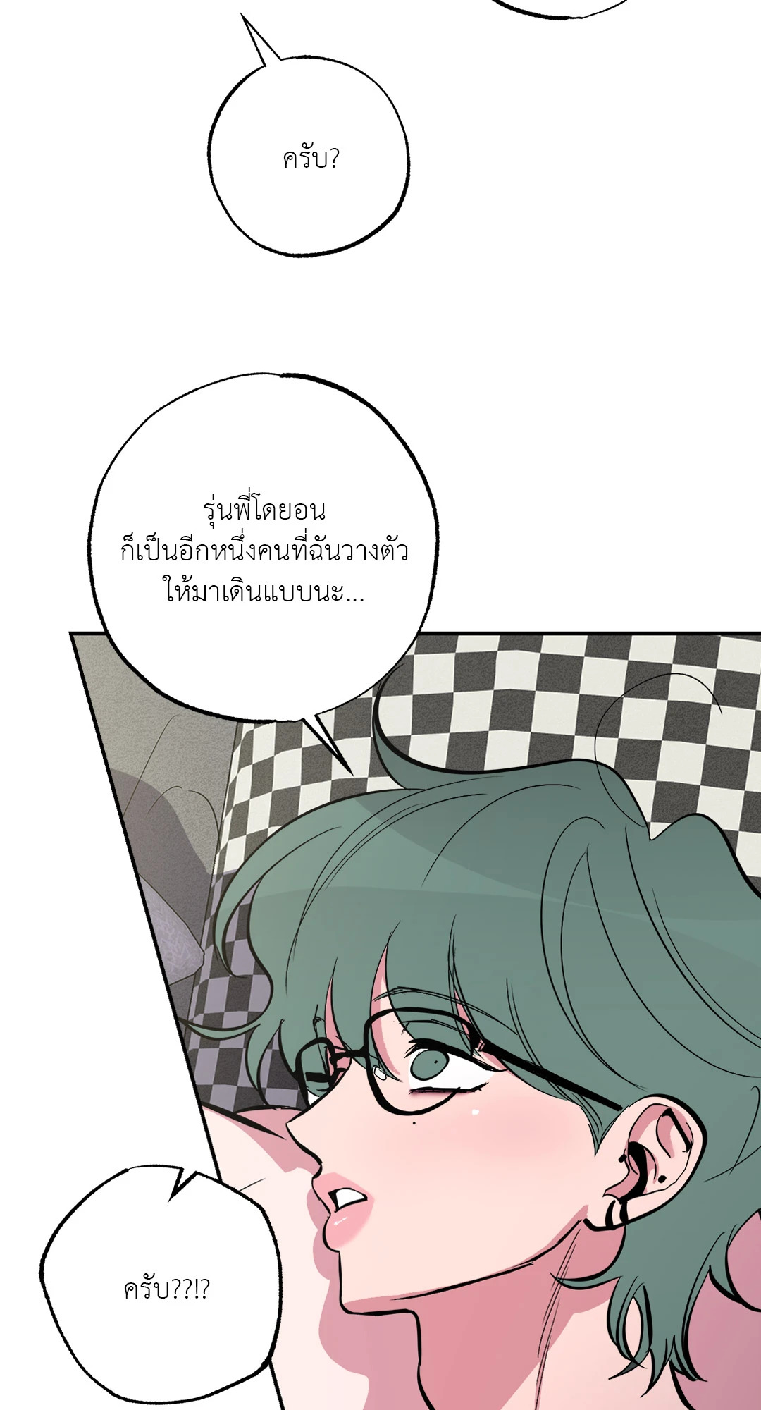 หน้า 68
