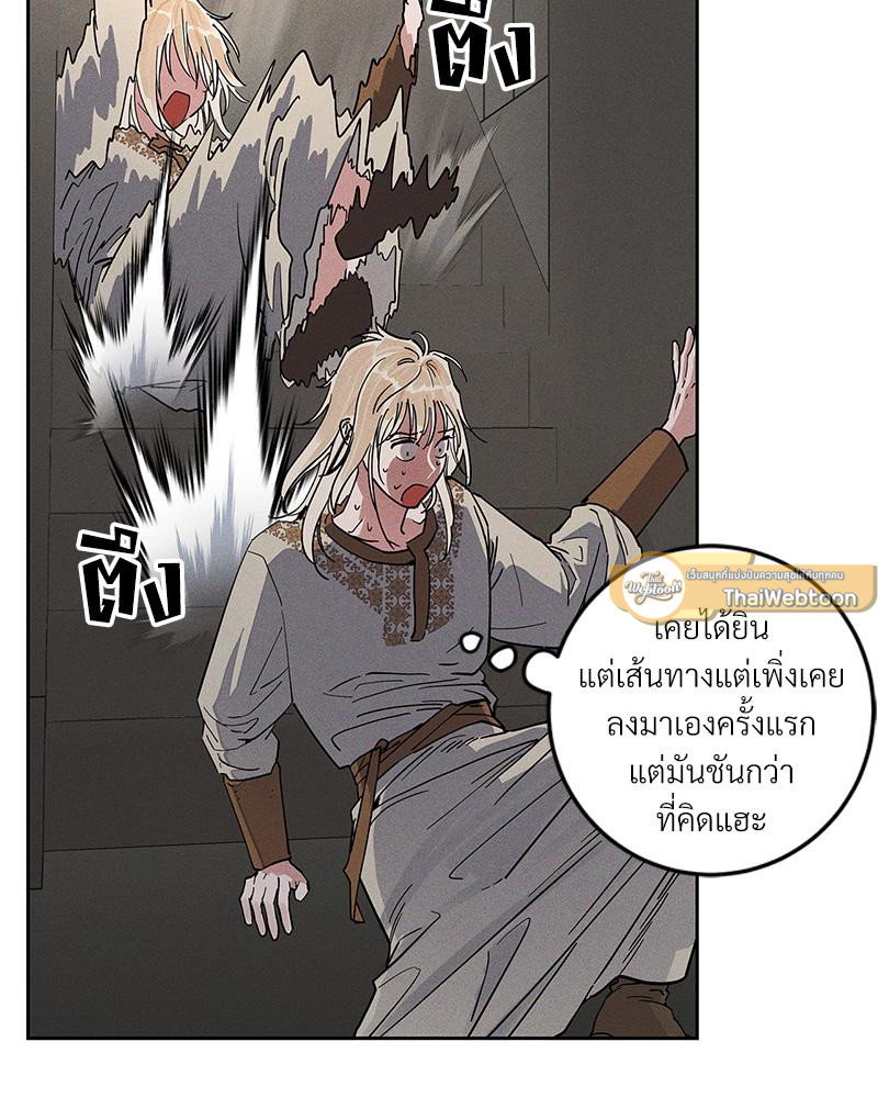 หน้า 89