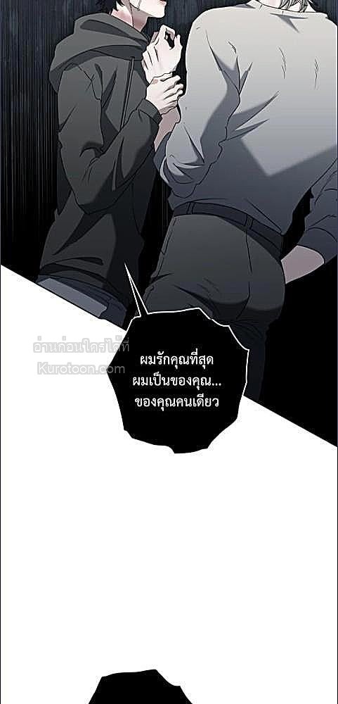 หน้า 81