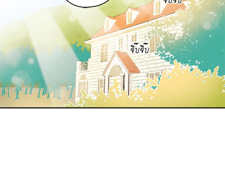 หน้า 101