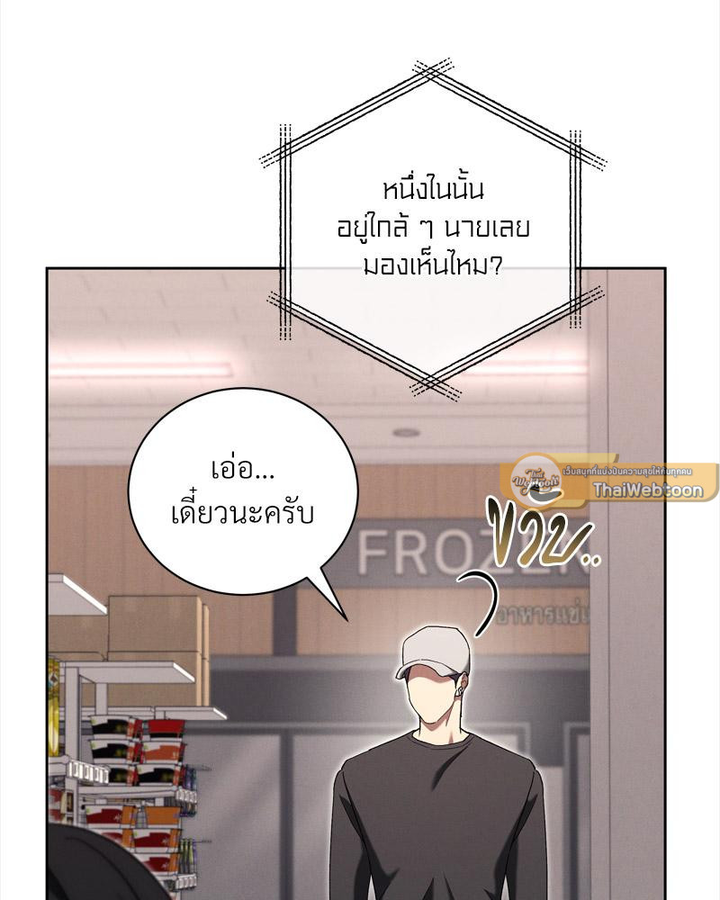 หน้า 116