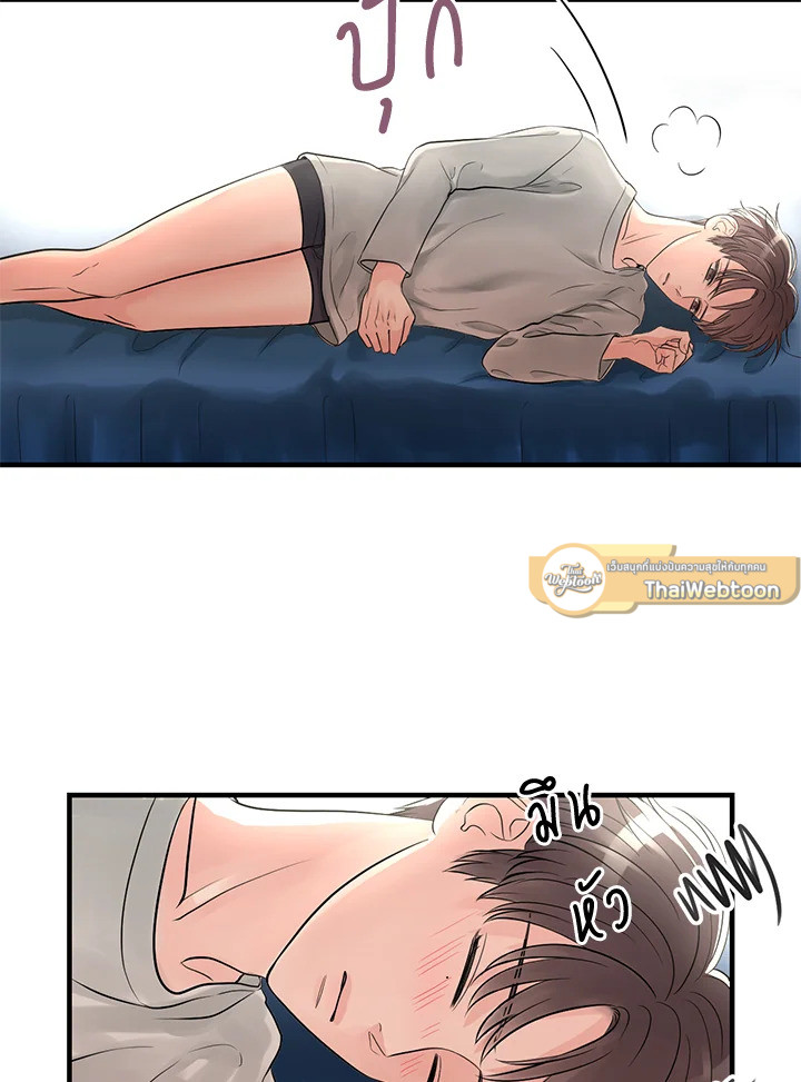 หน้า 46