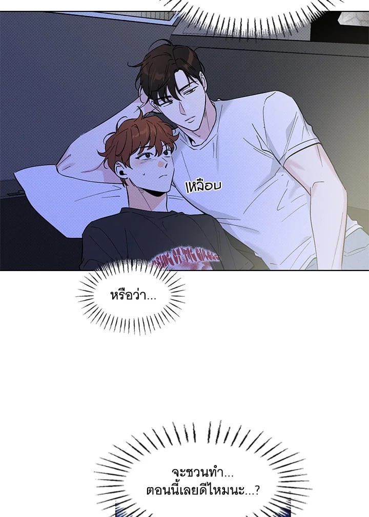 หน้า 56