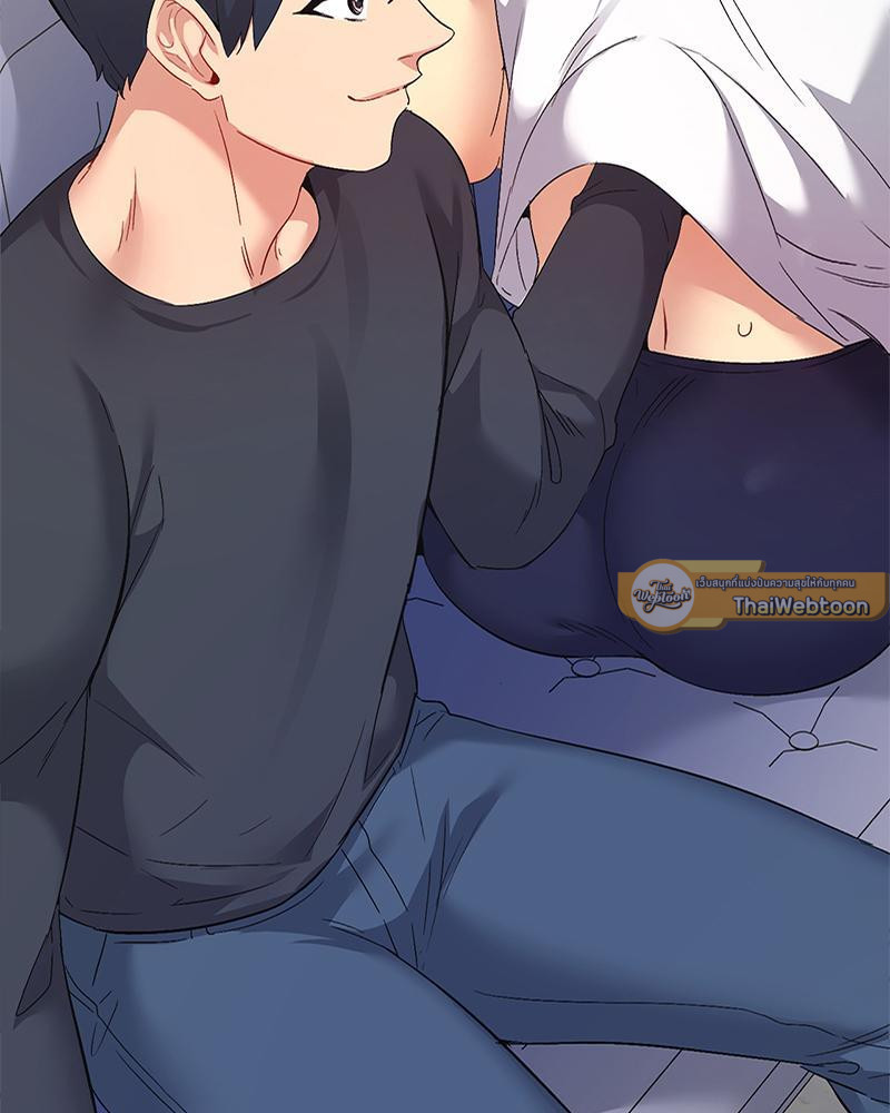 แอปทะลวงรัก ตอนที่ 43 - รูปที่ 2