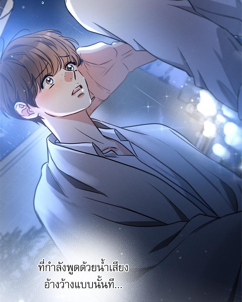 หน้า 115