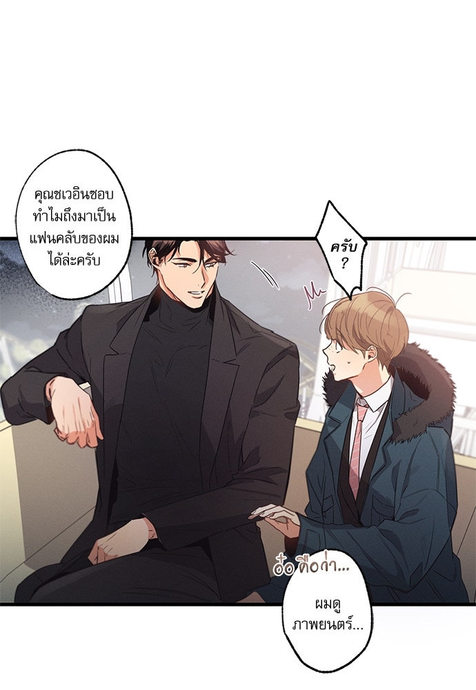 หน้า 91