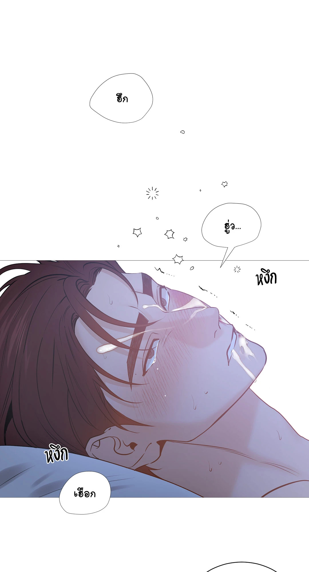 หน้า 59