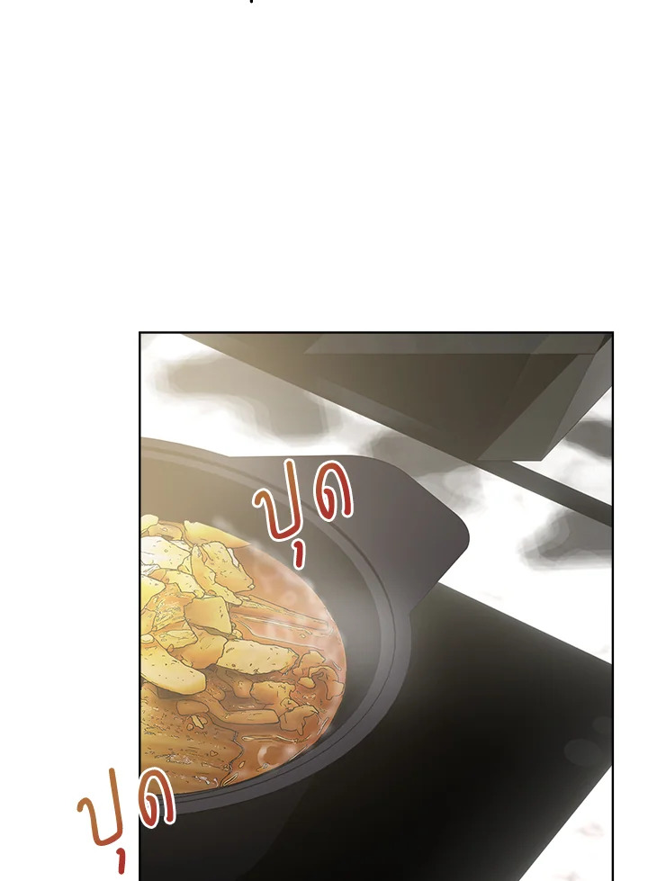หน้า 87