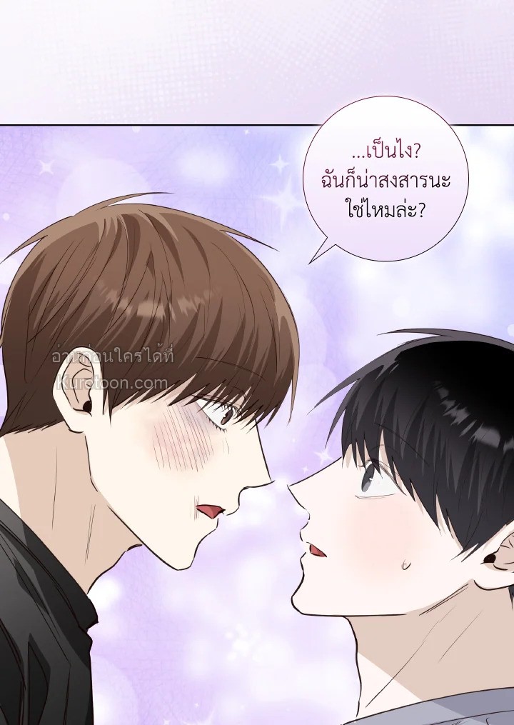 หน้า 89