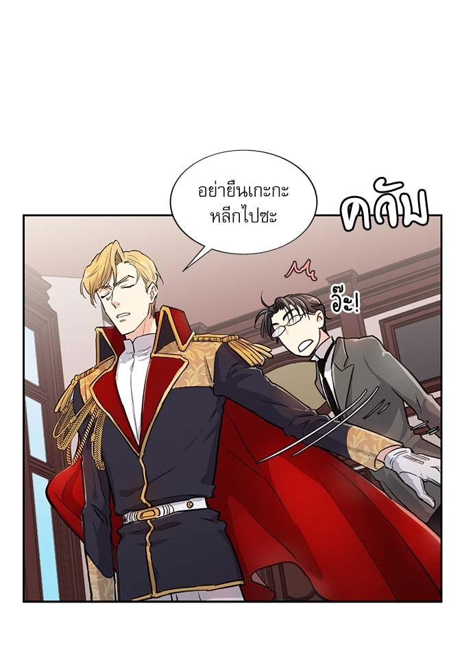 หน้า 37