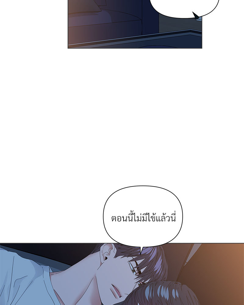 หน้า 69