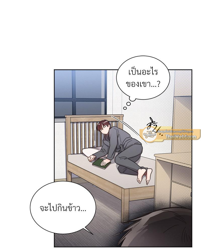 หน้า 61