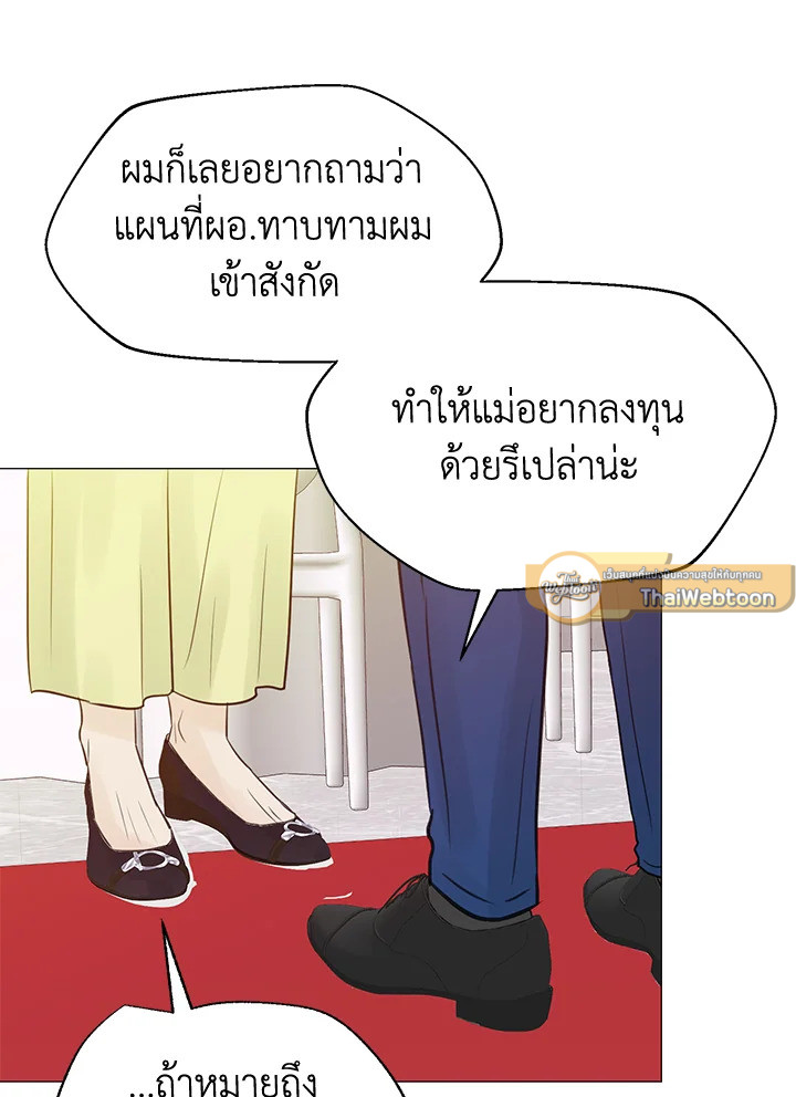 หน้า 58