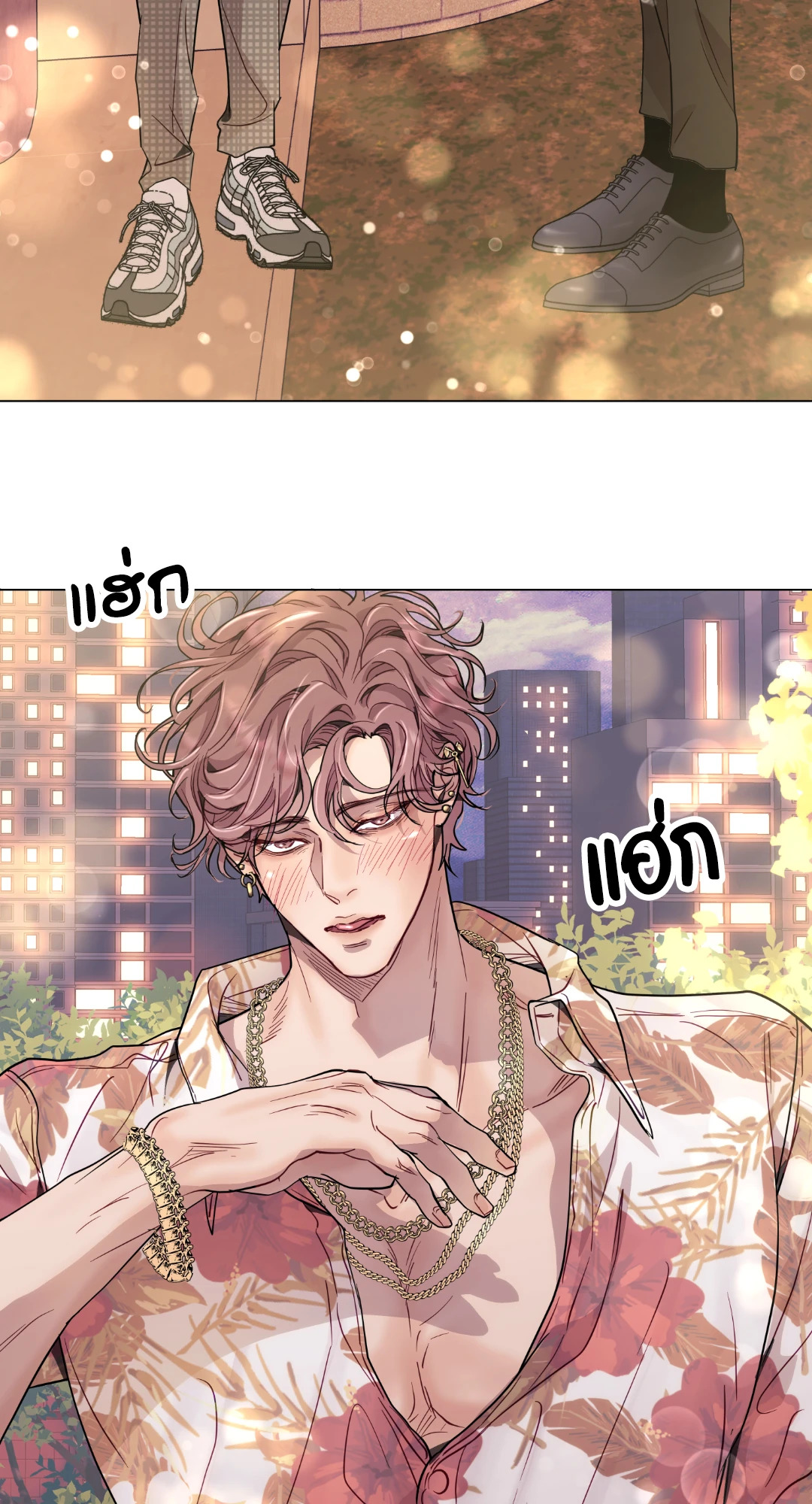 หน้า 21