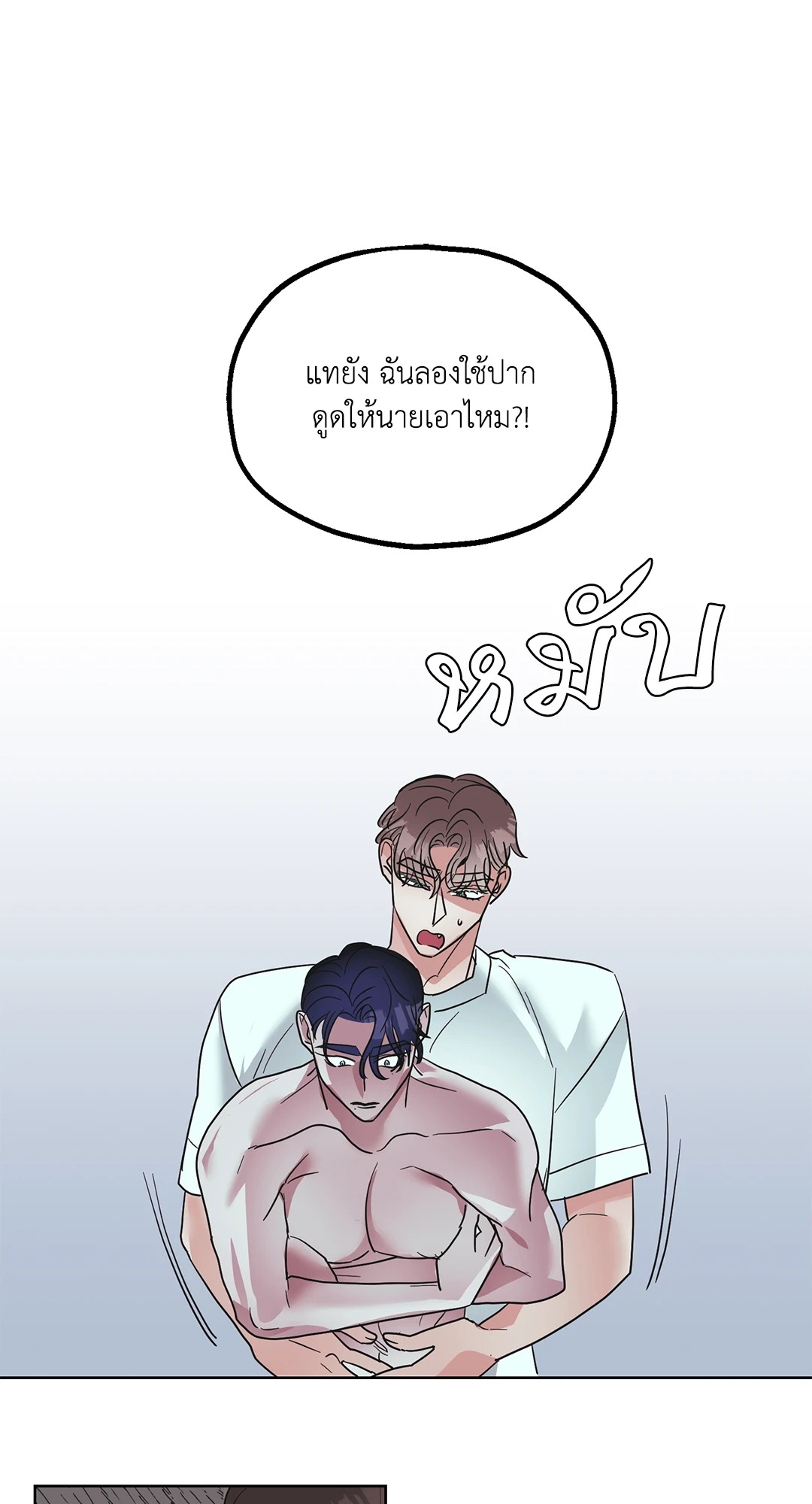 หน้า 59