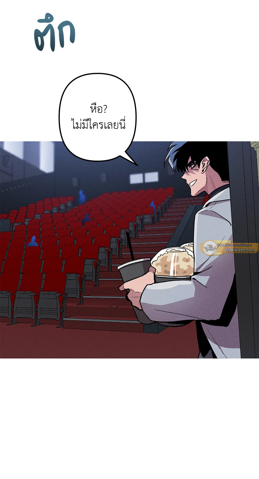 หน้า 68