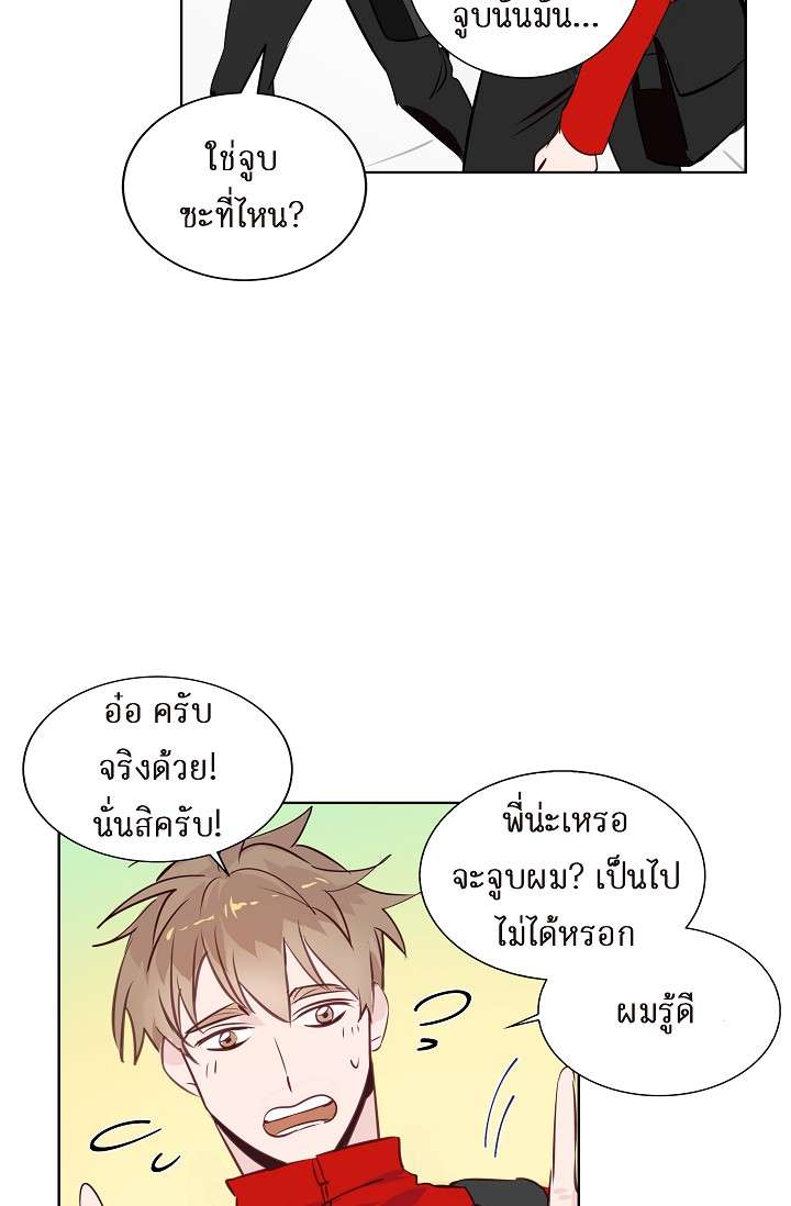 หน้า 34