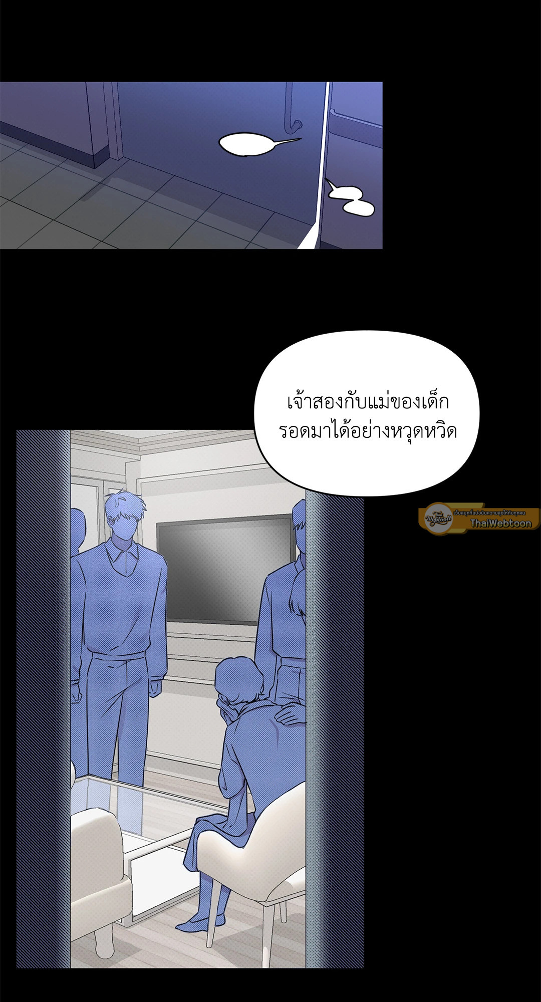 หน้า 47