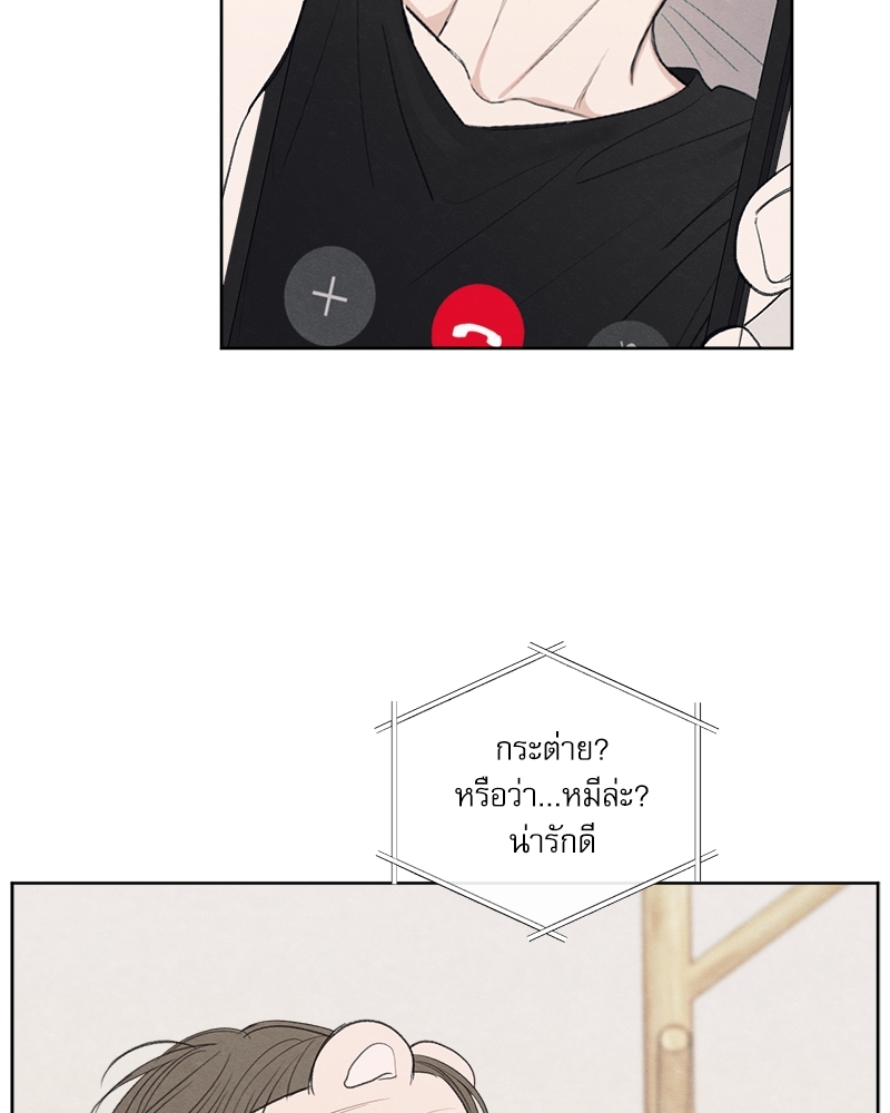 หน้า 82