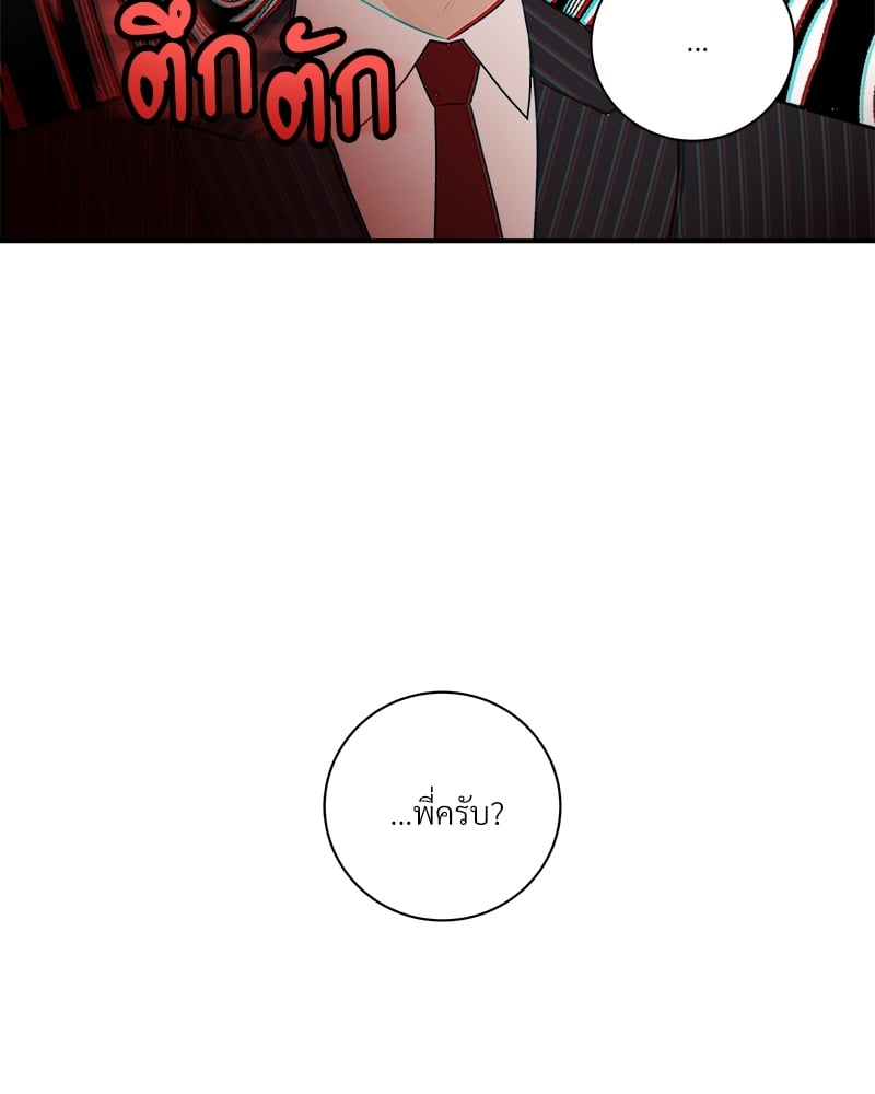 หน้า 82