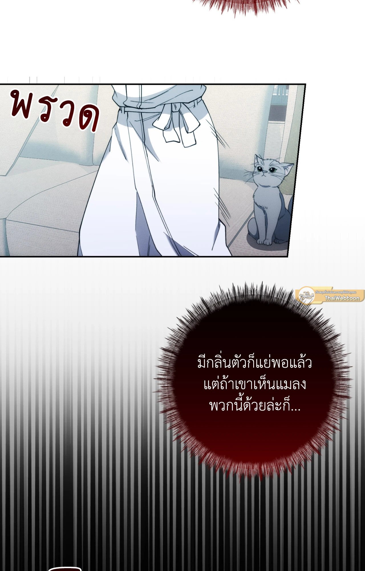 หน้า 60