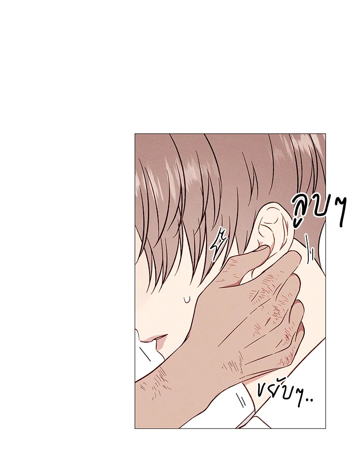 หน้า 63