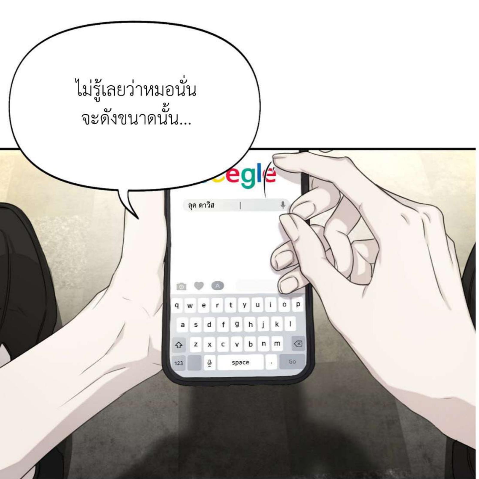 หน้า 72