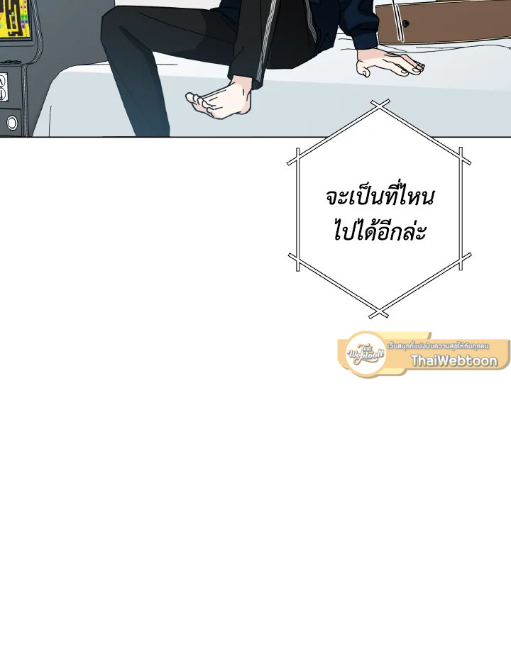 หน้า 107